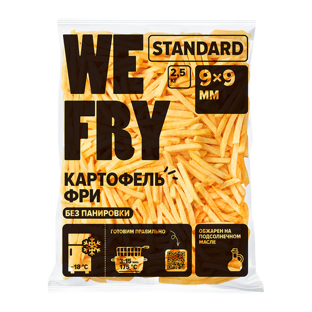 Картофель Фри Fry Me Standard без Панировки 9мм 2,5кг