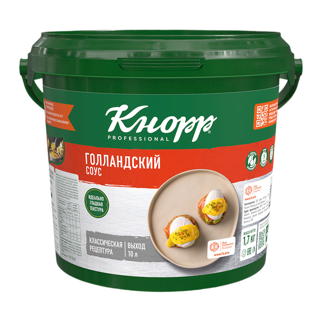 Соус Кнорр Professional Голландский Сухой 1,7кг