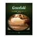 Чай Черный Greenfield Classic Breakfast 100*2г с/я