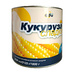 Кукуруза Сладкая Китай 2,65л Сухой Вес 1800г