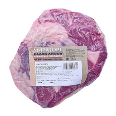 Мякоть Бедра Говяжья Мираторг Black Angus Охл 800г в/у