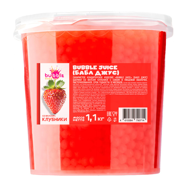 Джус Бабл Bubble Boss со Вкусом Клубники 1,1кг