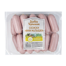 Сосиски Малышки Мини Деревня Чернышиха