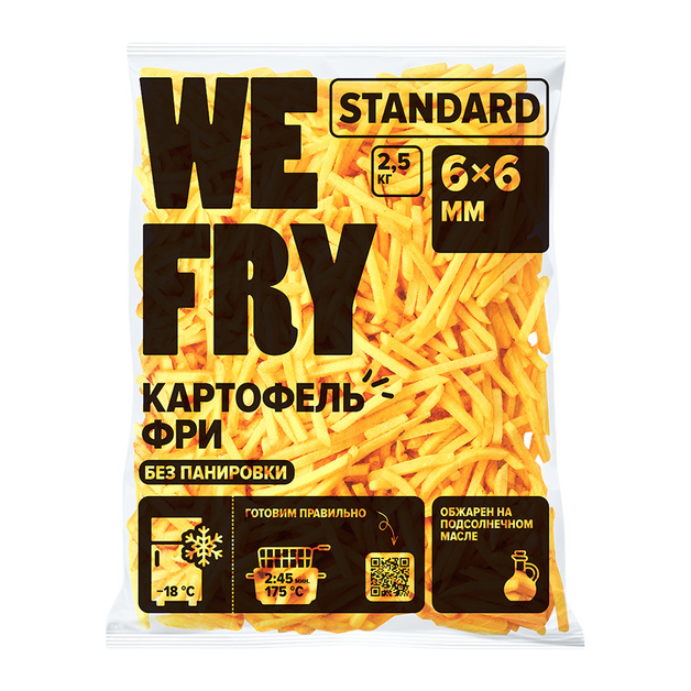Картофель Фри Fry Me Standard без Панировки 6мм 2,5кг