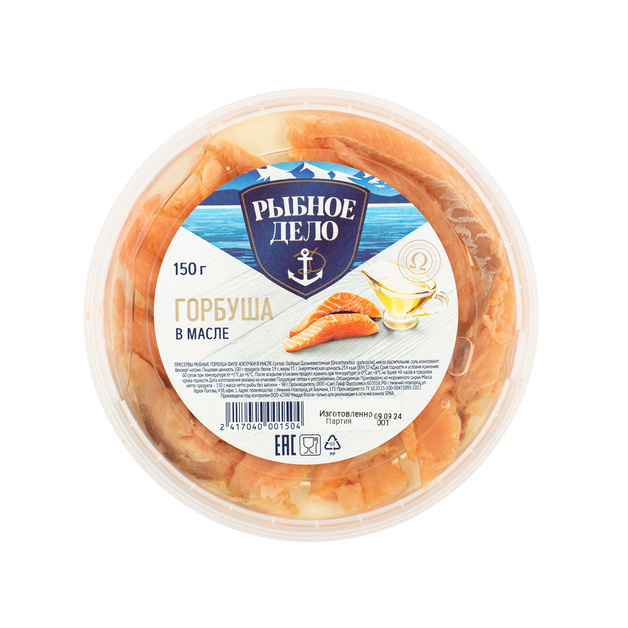 Горбуша Рыбное Дело Филе-Кусочки в Масле 150г