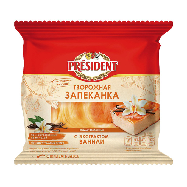 Запеканка Творожная President с Экстрактом Ванили 5,5% 150г