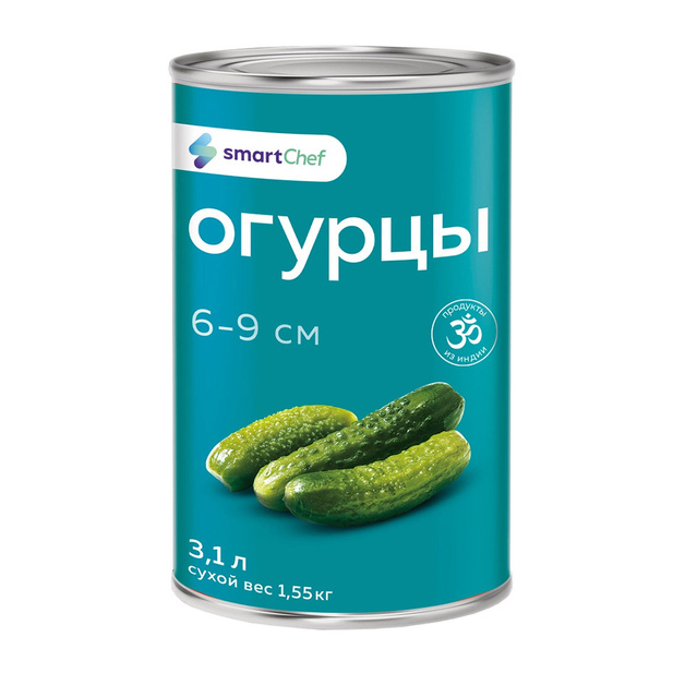 Огурцы Маринованные Smart Chef 6-9см Индия 3,1л Сухой Вес 1,55кг ж/б