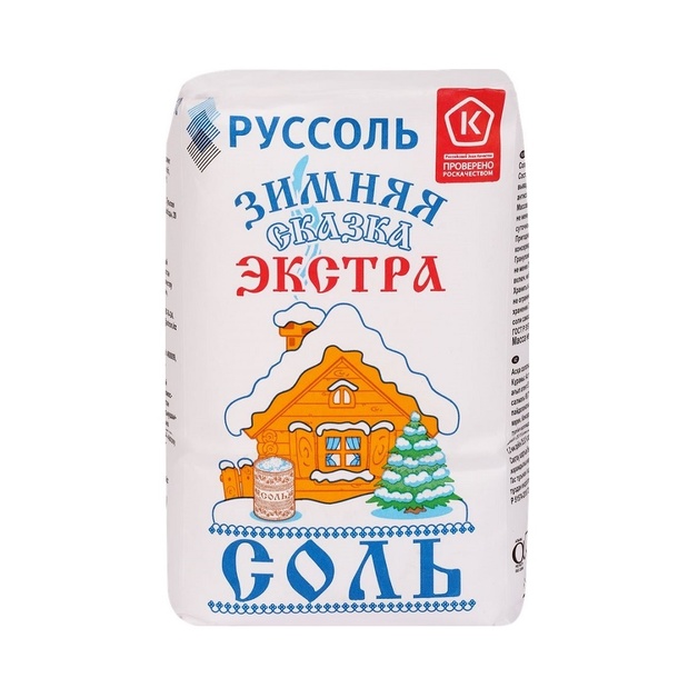 Соль Руссоль Зимняя Сказка Экстра 1кг