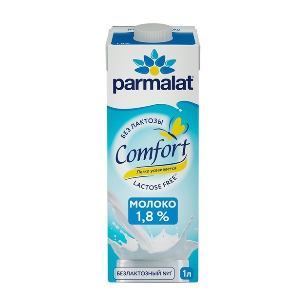 Молоко Parmalat Comfort Безлактозное 1,8% 1л
