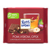 Шоколад Ritter Sport Молочный Ром Изюм Орех 100г Шоколад Ritter Sport Молочный Ром Изюм Орех 100г