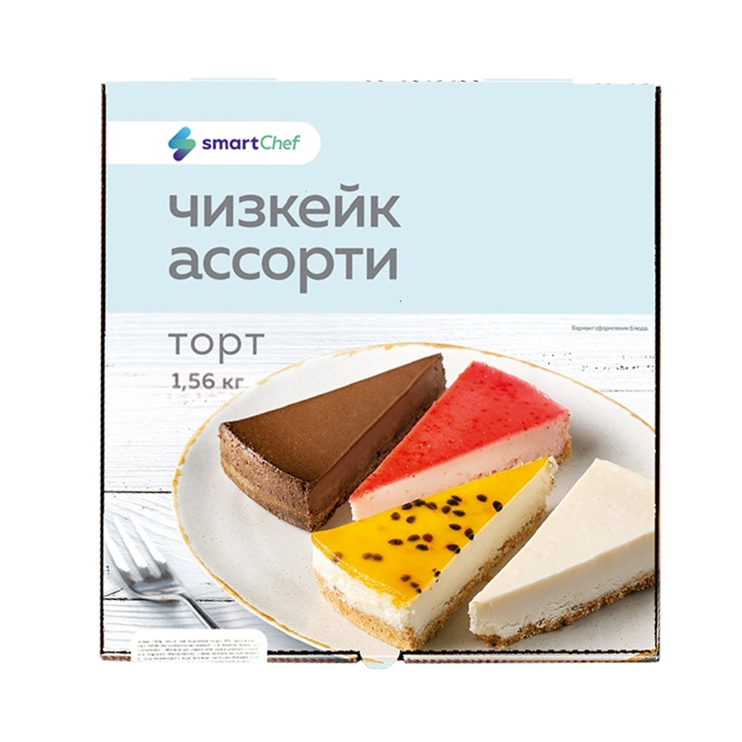 Купить Торт Ассорти Чизкейков 12 порций «Smart Chef» - 1560 г с доставкой в  Москве