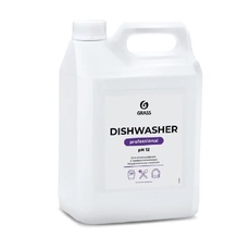 Средство для посудомоечных машин «Dishwasher» - 6,4 кг