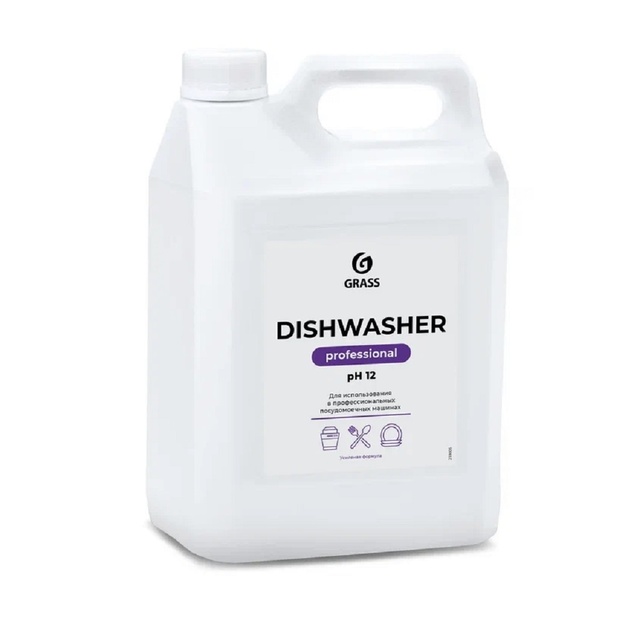 Средство для посудомоечных машин «Dishwasher» - 6,4 кг