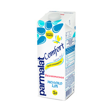 Молоко Безлактозное «Parmalat» Comfort 1,8% стерилизованное - 1 л