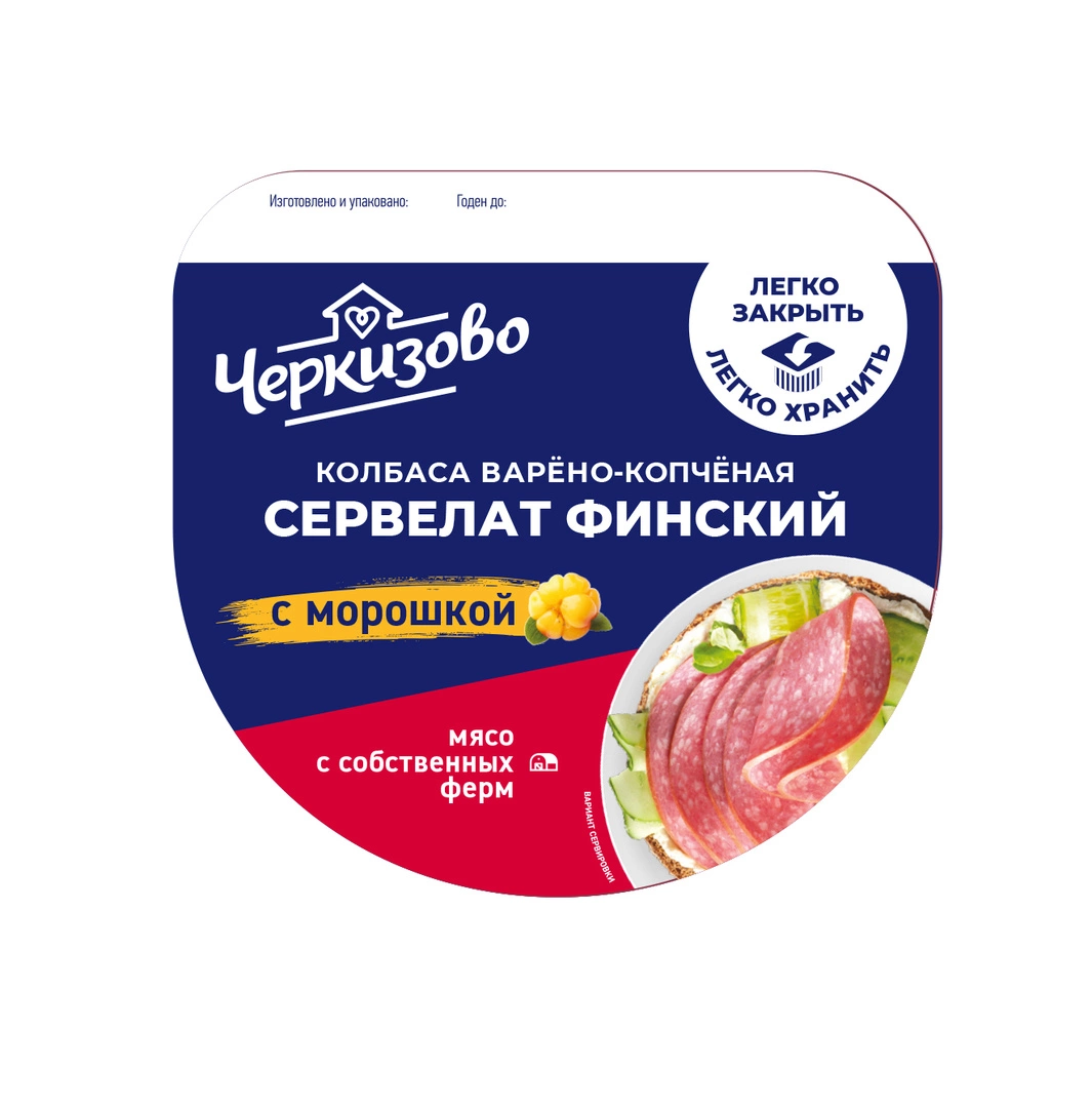 Купить Колбаса Варёно-Копченая Сервелат Финский с морошкой Черкизово 250 г  с доставкой в Москве