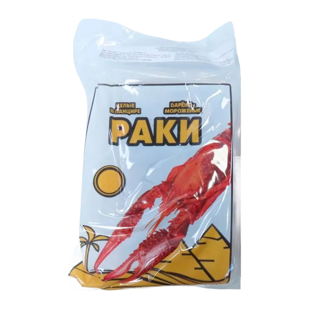 Раки Целые в Панцире в Укропном Рассоле в/м 21/24 1кг