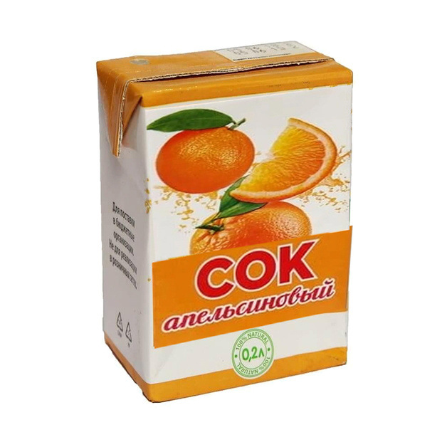 Сок апельсиновый ГОСТ «Широкий Карамыш» - 0,2 л