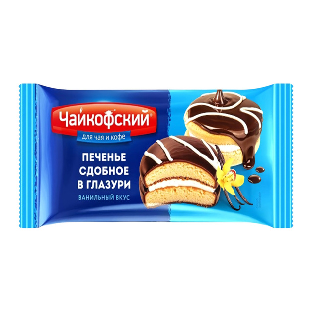 Печенье Чайкофский Сдобное в Глазури Ванильный Вкус 40г