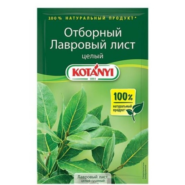 Лавровый лист «Kotanyi» - 5 г