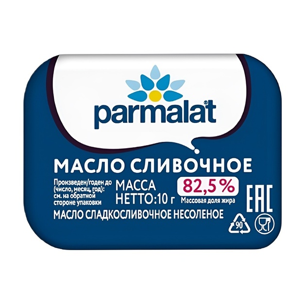 Масло Сладко-Сливочное Parmalat Порционное 82,5% 120*10г