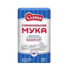 Мука Пшеничная Старооскольская Высший Сорт 2кг