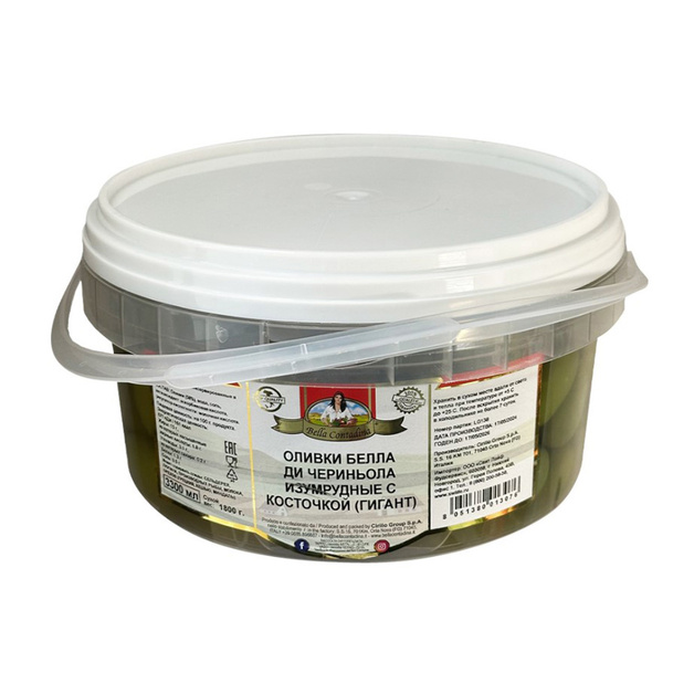 Оливки Белла Ди Чериньола Изумрудные с Косточкой 3,3л Сухой Вес 1,8кг