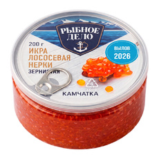 Икра Лососевая Нерки Рыбное Дело 200г Вылов 2026г