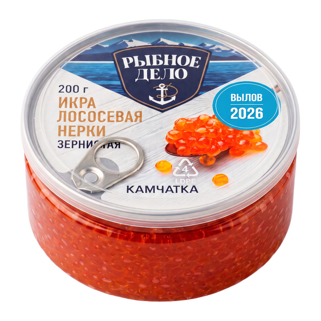 Икра Лососевая Нерки Рыбное Дело 200г Вылов 2026г