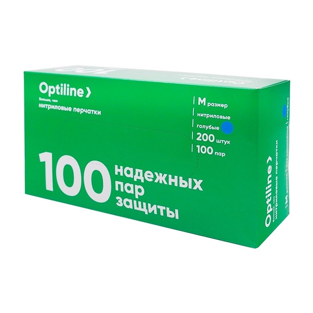 Перчатки Нитриловые Optiline Голубые р.М 200шт