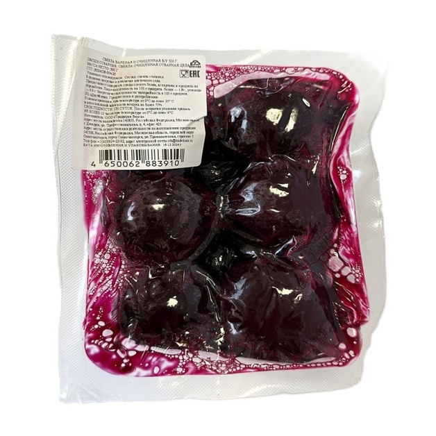 Свекла Очищенная Вареная 2,5кг