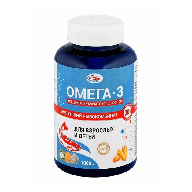 Омега 3 из Дикого Камчатского Лосося 1000мг 160шт