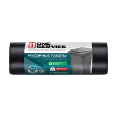 Пакеты для Мусора One Service 120л 10шт
