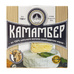 Сыр Камамбер 50% 150г