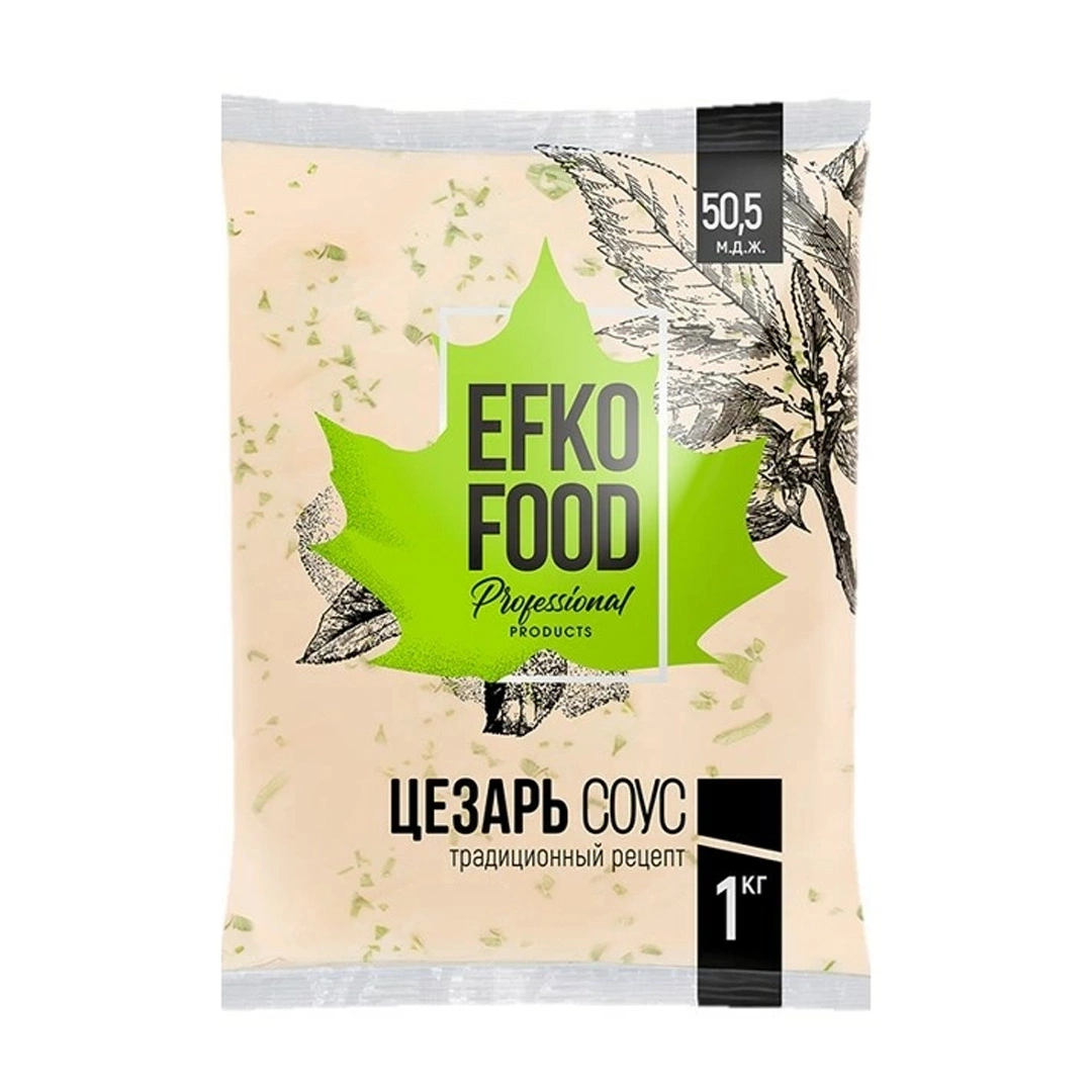 Купить Соус Цезарь EFKO FOOD Professional 1кг с доставкой в Москве