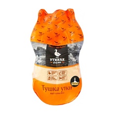 Тушка Утки Утиная Ферма Потрошеная Замороженная 2,1-2,3кг