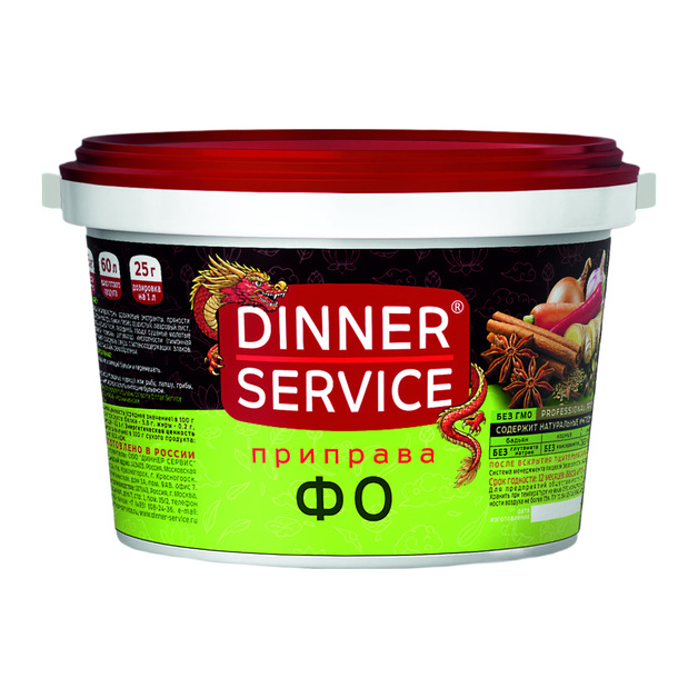 Приправа Фо Dinner Service 1,5кг