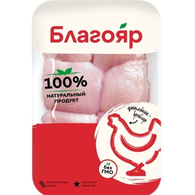 Филе бедра без кожи охл. подложка «Благояр» ~ 0,9 кг
