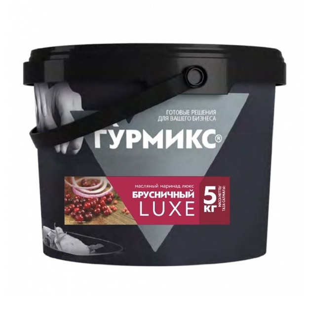 Маринад Гурмикс Luxe Брусничный 5кг