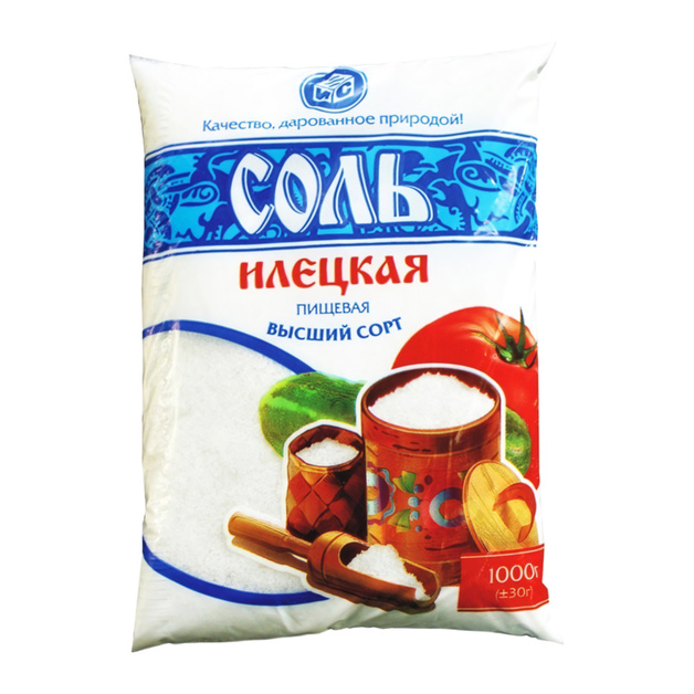 Соль Пищевая Илецкая 1кг