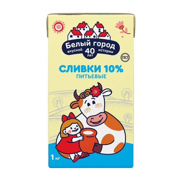 Сливки Белый Город Стерилизованные 10% 1л