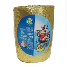 Сыр с голубой плесенью «Fourme De Ambert» 55% ~ 1,7 - 2.4 кг
