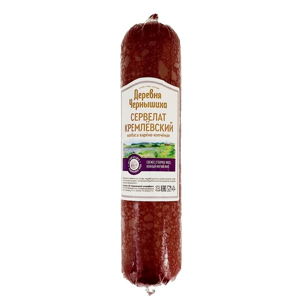 Сервелат Варено-Копченый Кремлевский Деревня Чернышиха 600г