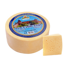 Сыр Починки Российский Премиум 45%