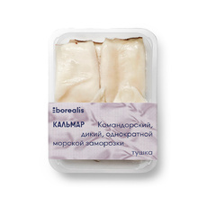 Кальмар Командорский Borealis Тушка без Кожи Мороженый 500г