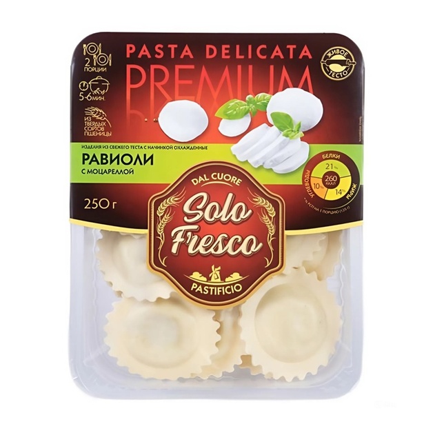 Равиоли Solo Fresco с Моцареллой 250г