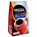 Кофе «Nescafe Classic» - 900 г