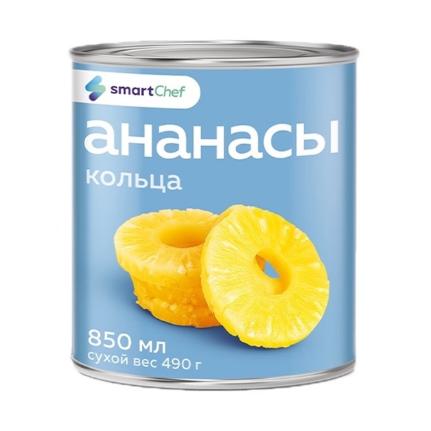 Ананасы Smart Chef Кольца в Сиропе 850мл Сух. Вес 490г