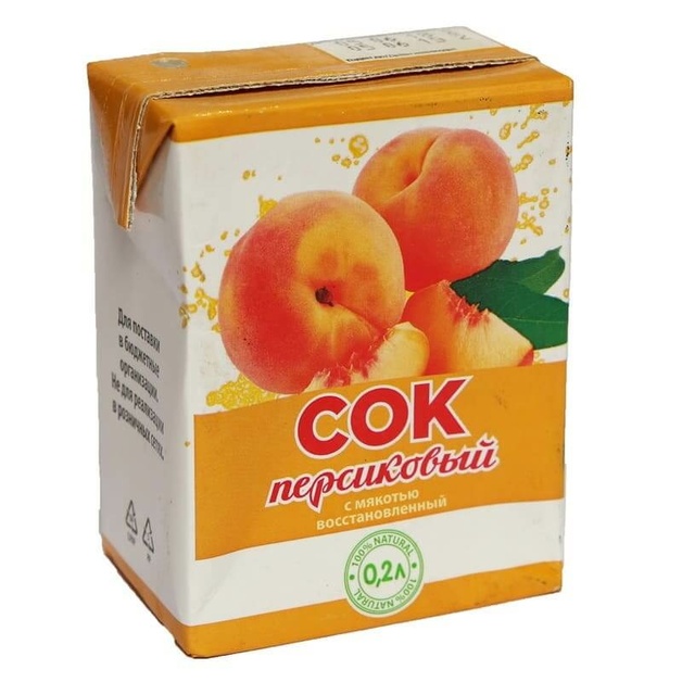Сок персиковый «Широкий Карамыш» - 0,2 л