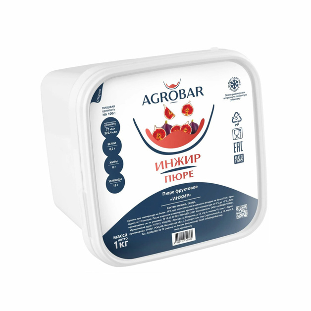Пюре Agrobar Инжир Замороженное 1кг