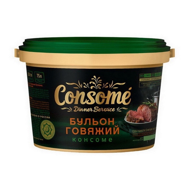 Бульон Говяжий Консоме Dinner Service Халяль 1,5кг